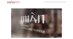 Desktop Screenshot of mian.us