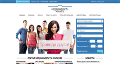 Desktop Screenshot of mian.ru